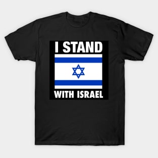 I Stand With Israel T-Shirt